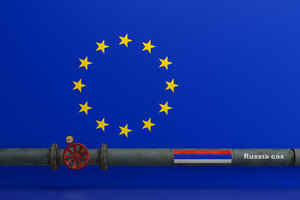 ЄС надасть країнам-членам повноваження блокувати імпорт російського газу — FT