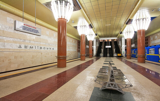 В Киеве на пол года закрывают часть синей ветки метрополитена
