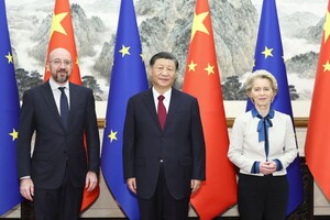 ЄС закликав Сі Цзіньпіна запобігти будь-яким спробам РФ обходити санкції — Politico