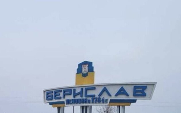 Війська РФ із безпілотника скинули вибухівку на місто в Херсонській області: є загиблі та поранені