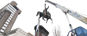 КГГА показала, как демонтировали памятник Щорсу