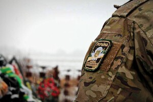 Гибель военного: Рада пересмотрела список лиц, у кого есть право на помощь 