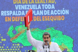 Президенты Венесуэлы и Гайаны проведут встречу: возможны ли территориальные уступки