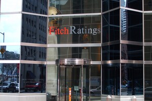 Fitch підтвердило рейтинг України на рівні CC