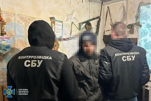 В Николаеве задержали агента РФ, готовившегося к 