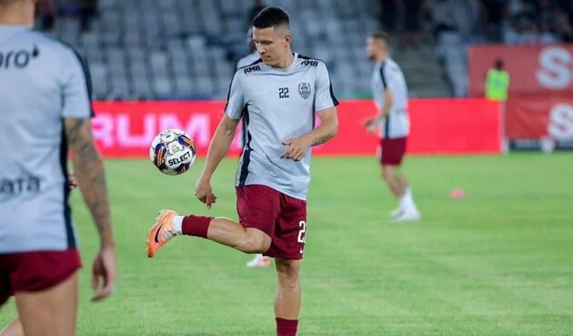 Евгений Коноплянка