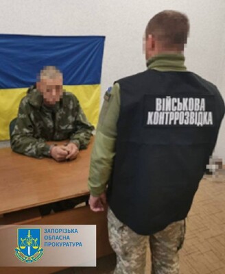 Жителя Крыма будут судить за то, что воевал на стороне врага в Запорожье