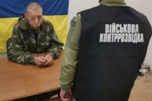 Мешканця Криму судитимуть за те, що воював на боці ворога на Запоріжжі