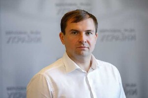 Депутат ОПЗЖ виїхав в Польщу за п'ять днів до вторгення РФ і більше не вертався