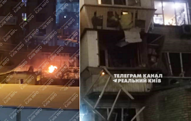 Более двух десятков человек пострадали во время ночной ракетной атаки на Киев