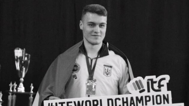 Дворазовий чемпіон світу з тхеквондо загинув в Івано-Франківську