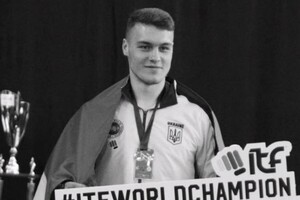 Двукратный чемпион мира по тхэквондо погиб в Ивано-Франковске