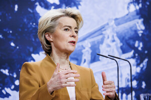 Глава Єврокомісії напередодні саміту ЄС закликала підтримувати Україну 