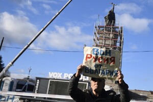 В Болгарии демонтируют памятник советской армии – символ российского влияния на страну