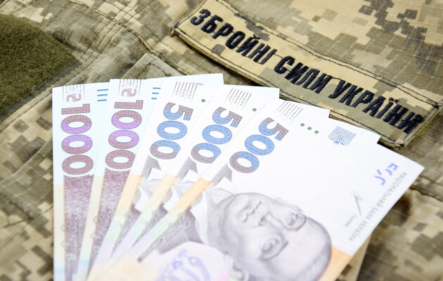 Військові інвестиції: українці віддають перевагу військовим ОВДП не тільки через патріотизм