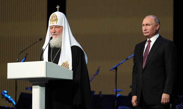 Патриарха РПЦ Кирилла Гундяева СБУ объявила в розыск