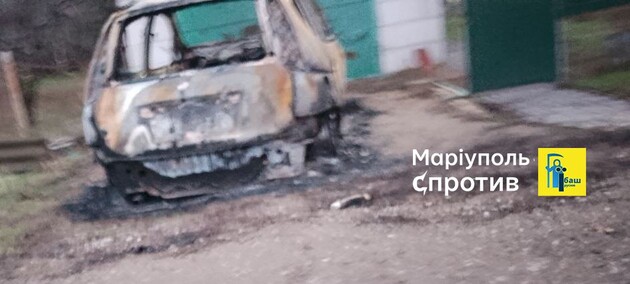 Партизаны подорвали автомобиль с офицером РФ в Мариуполе
