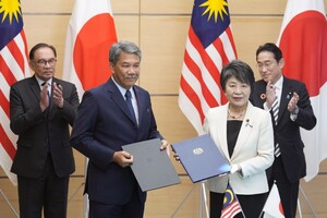 Угроза со стороны Китая: Япония предоставит Малайзии поддержку в сфере безопасности