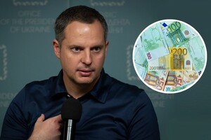 В ОП ожидают получить в пять раз больше доходов от замороженных активов РФ, чем рассчитали в ЕС