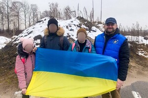 Україна повернула додому ще трьох дітей за посередництва Катару