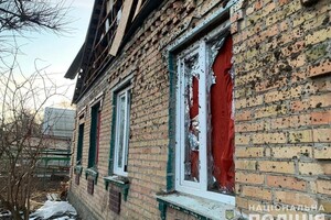 Войска РФ атаковали город в Днепропетровской области: пятеро раненых