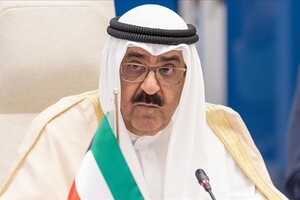 Кабинет министров Кувейта объявил нового эмира страны