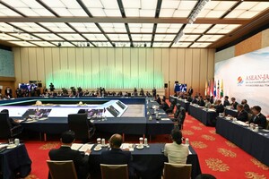 Япония и страны АСЕАН провели саммит: укрепляют сотрудничество на фоне роста влияния Китая
