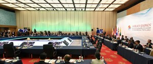 Япония и страны АСЕАН провели саммит: укрепляют сотрудничество на фоне роста влияния Китая