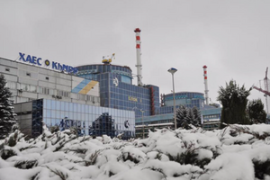 На украинских АЭС установят американские энергоблоки: где начнут и что это даст