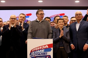 Выборы в Сербии: что изменилось?
