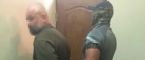 Суд отправил за решетку агента-спецназовца ФСБ. Осужденный с Одесской области