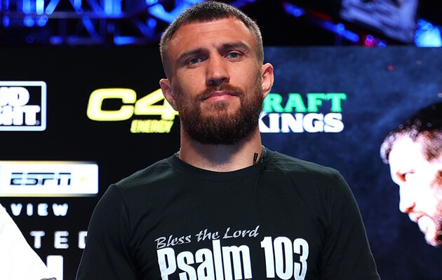 Василий Ломаченко