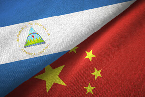 Никарагуа укрепляет связи с Китаем, ища финансовую поддержку на фоне санкций Запада
