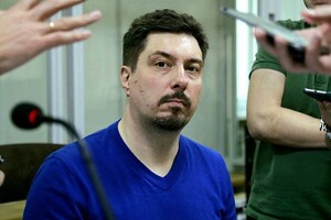 ВРП відкрила провадження щодо підозрюваного у хабарництві ексголови Верховного Суду Князєва