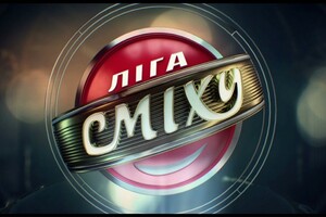 Минкульт согласовал 30 млн из бюджета на сериал генпродюсеру «Лиги смеха», несмотря на его гражданство РФ – СМИ
