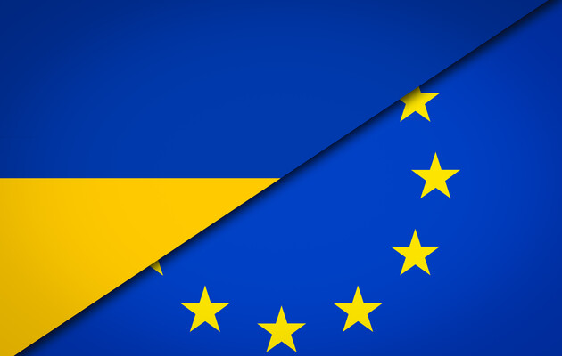 Украина получила последнюю сумму из пакета помощи Евросоюза