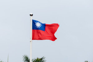 Тайвань звинуватив Китай в економічному примусі на тлі наближення виборів на острові 