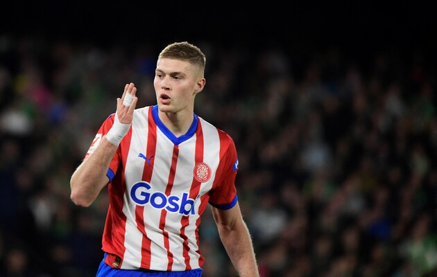 Артем Довбик