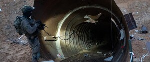 Армия обороны Израиля заявила об уничтожении основной сети тоннелей ХАМАС в городе Газа