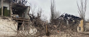 РФ нанесла удары по нескольким населенным пунктам Донецкой области: есть погибший и раненые
