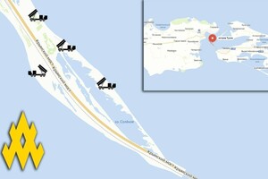 Партизаны АТЕШ зафиксировали расположение российской ПВО на острове Тузла