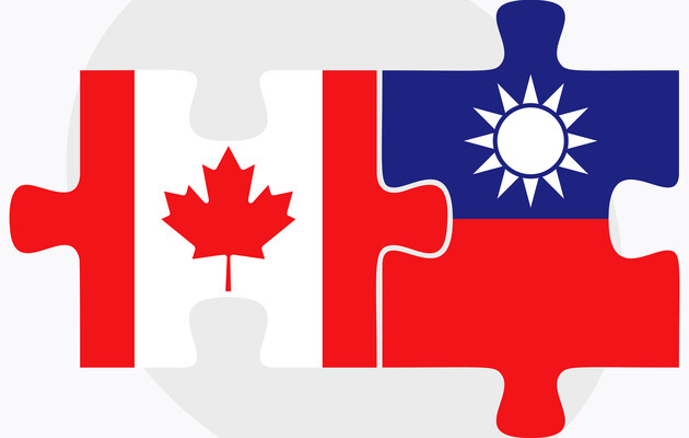 Тайвань підписав інвестиційну угоду з Канадою: острів шукає підтримки країн Заходу на тлі тиску з боку Китаю