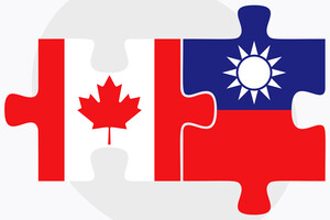 Тайвань підписав інвестиційну угоду з Канадою: острів шукає підтримки країн Заходу на тлі тиску з боку Китаю