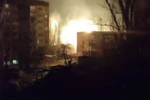 От вечернего удара РФ по Херсону пострадали семь человек
