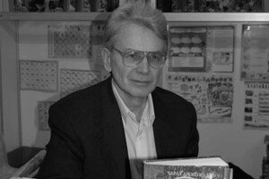 Умер выдающийся переводчик, создатель первого украинского 