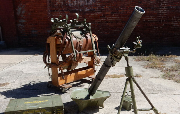 Фото з відкритих джерел