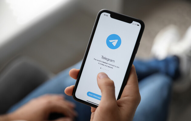 В Telegram появились новые возможности