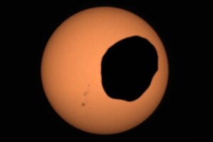 NASA показало, як виглядає сонячне затемнення на Марсі