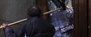Глава Белграда назвал оппозиционные протесты в городе 