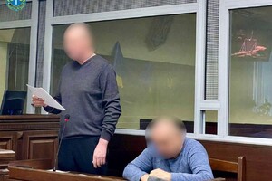 Виправдовував російську агресію у розмовах з родичами: депутат Черкаської міськради отримав п'ять років тюрми